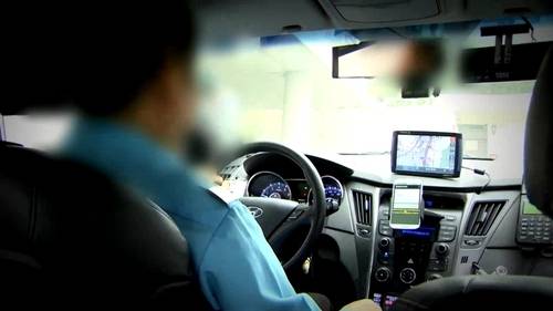 기사 이해를 돕기 위한 사진임. [사진 = 연합뉴스]