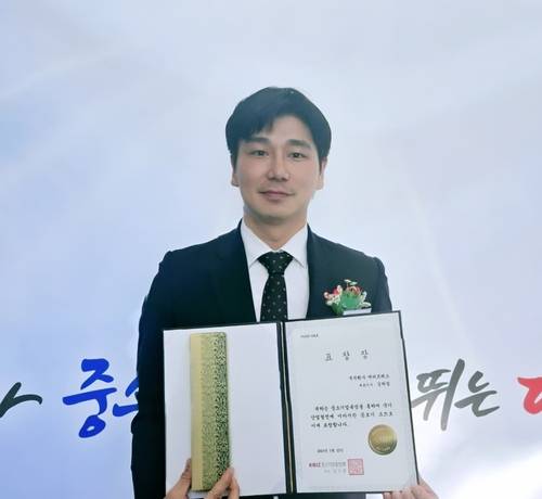 중소벤처기업부 주관 ‘2025년도 중소기업 유공자 포상’에서 중소기업중앙회장 표창 수상자로 선정된 김하섭 메디프레소 대표
