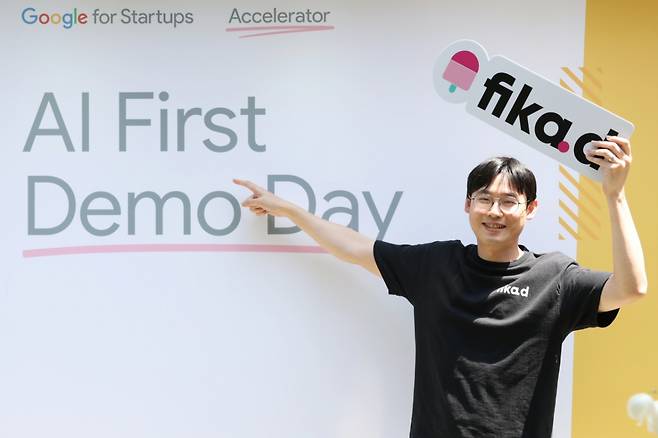 정원모 피카디 대표 /사진=구글코리아 제공