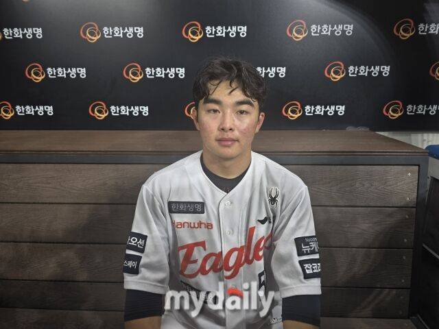 문현빈/대전=김진성 기자 kkomag@mydaily.co.kr