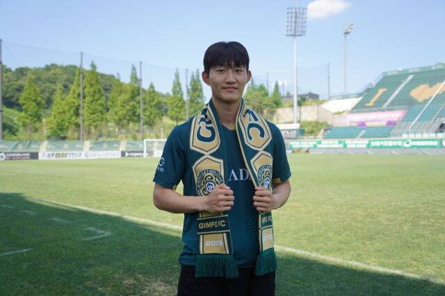 김민우./김포FC