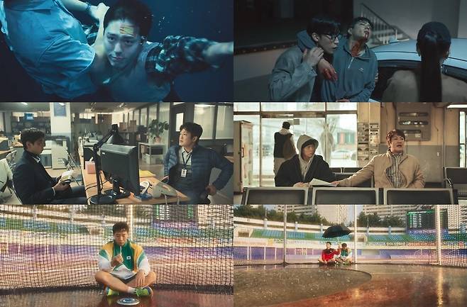 사진=JTBC ‘굿보이’