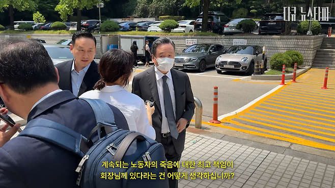 지난 6월 18일, 노조 파괴 혐의로 재판을 받고 있는 허영인 회장에게 반복되는 산재 사망에 대한 입장을 물었다. 