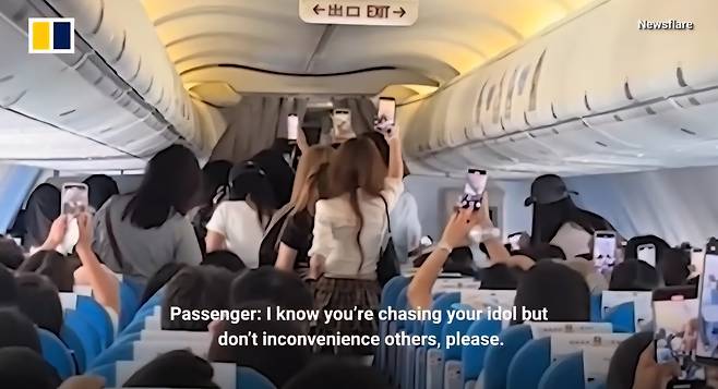 [출처=홍콩 사우스차이나모닝포스트]