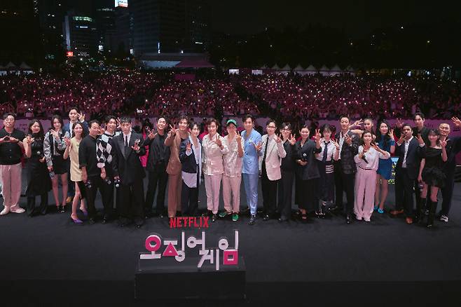 광화문 행사 퍼레이드. 넷플릭스 제공