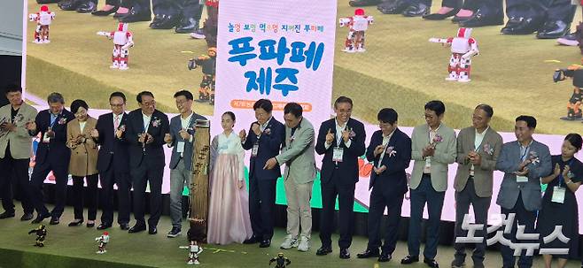 제주국제컨벤션센터에서 사흘간 열리는 '제7회 푸파페 제주(Food tech & Farming @ JEJU Fair)'가 11일 개막했다. 제주CBS