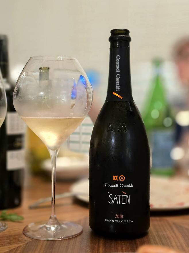 콘타디 카스탈디 사텐. 최현태 기자