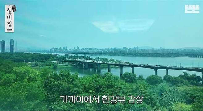 유튜브 채널 ‘뜬뜬’
