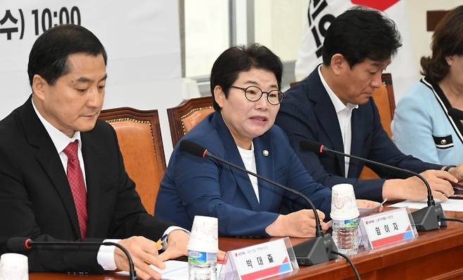 임이자(가운데) 국민의힘 의원. 서울신문 DB