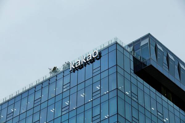 카카오인베스트먼트가 11일 약 4300억원 규모의 SK스퀘어 지분 1.8%를 매각한다고 밝혔다. 사진은 판교에 위치한 카카오 사옥 ⓒ카카오 제공