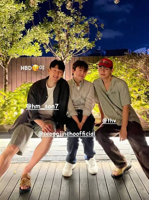 BTS 뷔 SNS 캡처