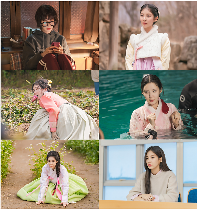 KBS2 ‘남주의 첫날밤을 가져버렸다’ 서현