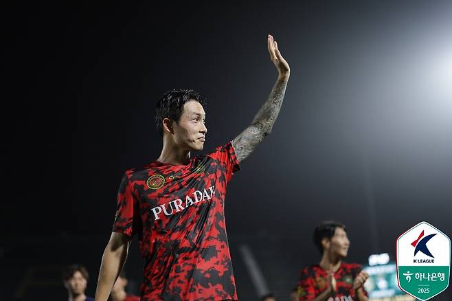 김포FC 박동진. /사진=한국프로축구연맹 제공