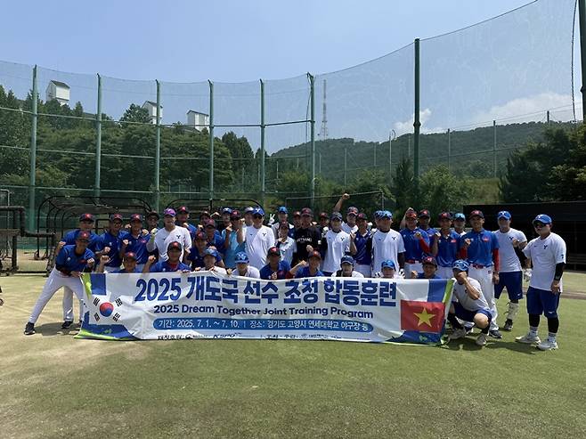 베트남 야구 국가대표 선수단.  /사진=대한야구소프트볼협회