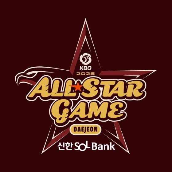 2025 KBO 올스타전 엠블럼(유색배경). /그래픽=KBO 제공