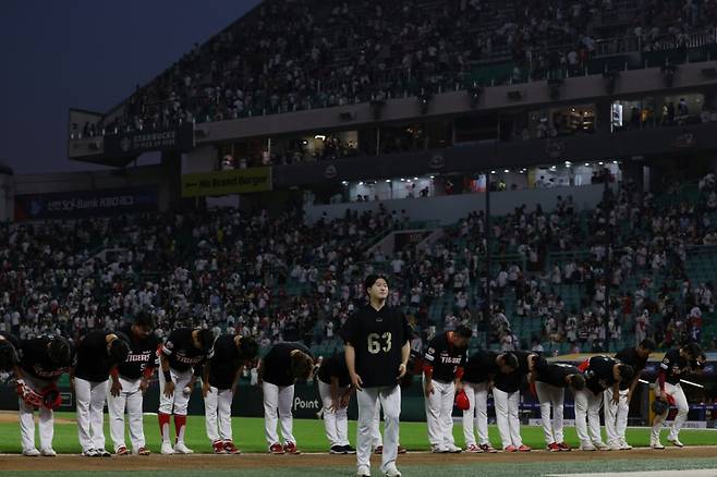 KIA 타이거즈 선수들. /사진=KIA 타이거즈 제공