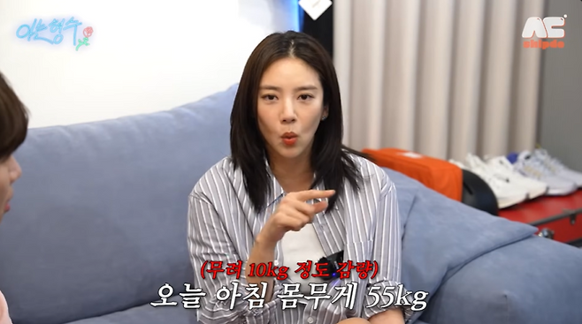사진 I 유튜브 채널 ‘형수는 케이윌’