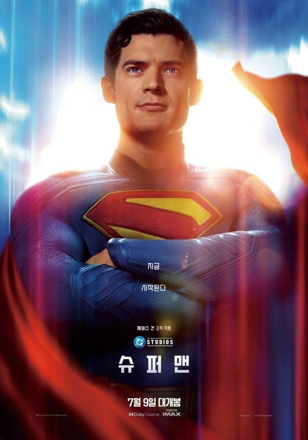 티브이데일리 포토