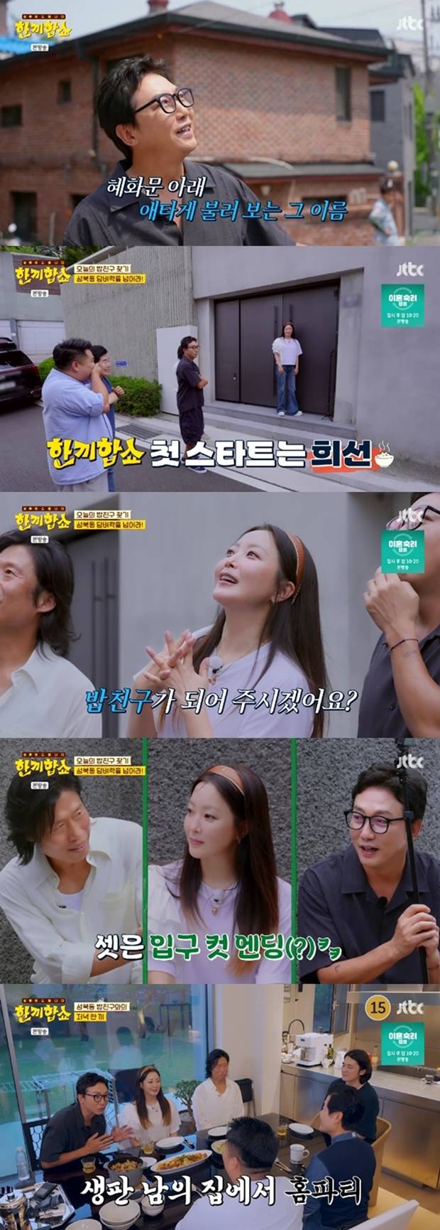 티브이데일리 포토