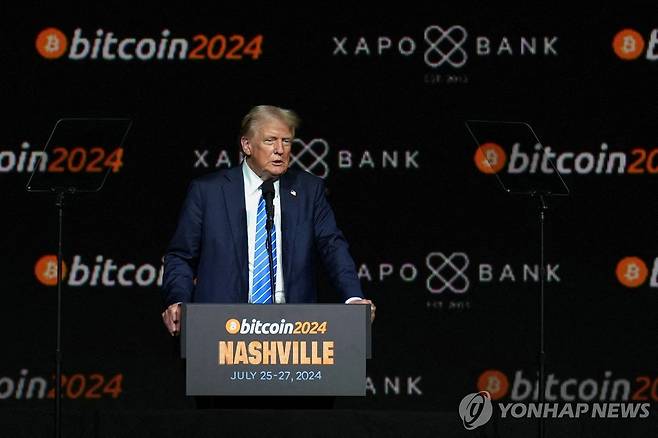 도널드 트럼프 미 대통령 [로이터 연합뉴스 자료사진. 재판매 및 DB 금지]