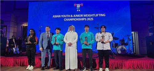 김체량(오른쪽), 2025 아시아유소년선수권 MVP [대한역도연맹 제공. 재판매 및 DB금지]