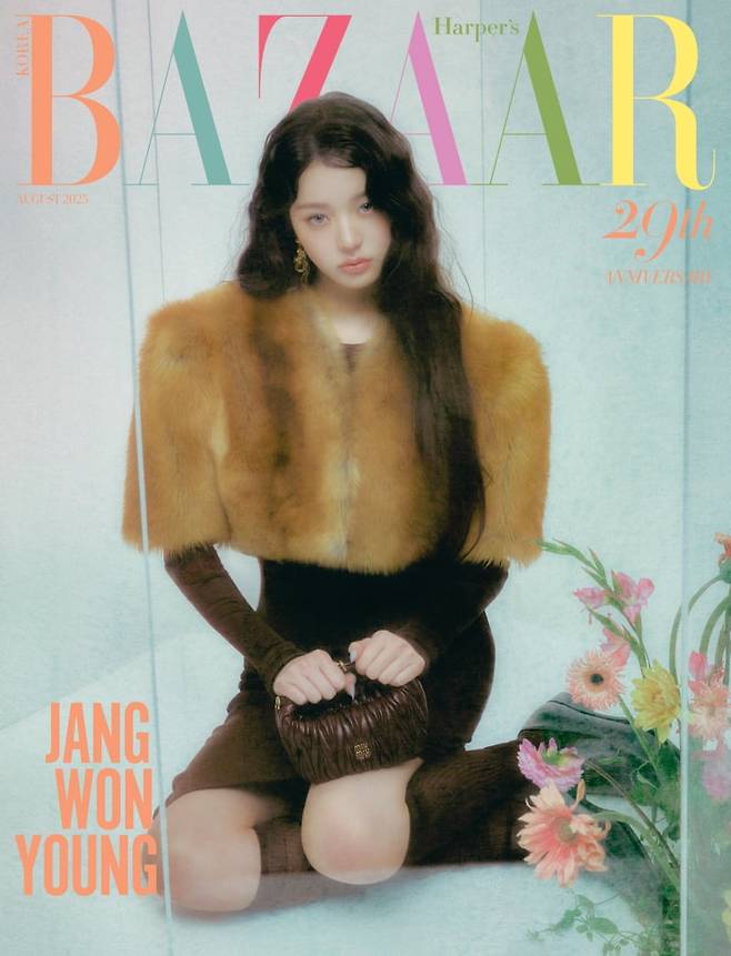 아이브 장원영/ 사진 제공 = 하퍼스 바자