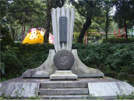 임방울 기념비(광주시 광산구 송정공원)