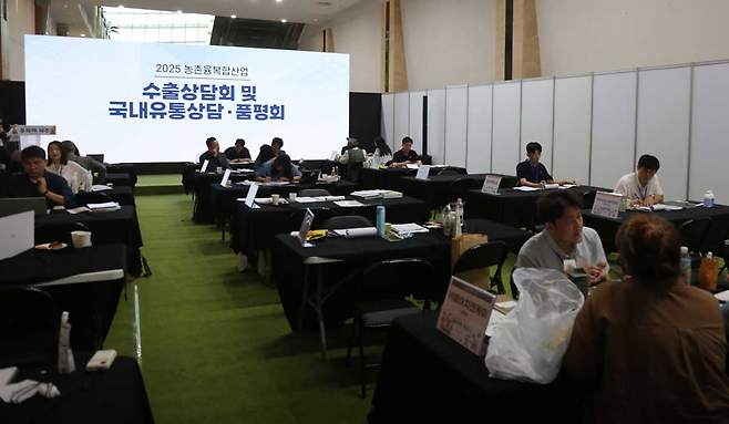 12일 제주국제컨벤션센터에서 열린 '제7회 농촌융복합산업 제주국제박람회- 푸파페 제주' 현장. ⓒ제주의소리