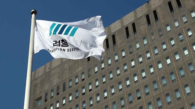 [전주MBC자료사진]