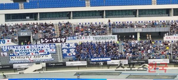 일본 응원단. ⓒ스포츠한국 김성수 기자