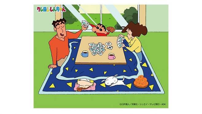 짱구네 가족. 크레용신짱 공식 홈페이지.