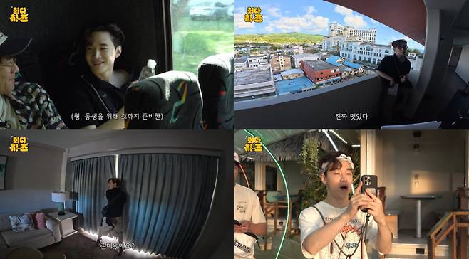 ‘최다치즈’ 헨리 만능 재주꾼! (사진: 뮤스비 채널)