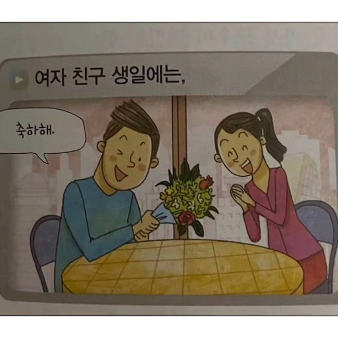 7ced8076b5806cf63aed98bf06d60403fcb4552f28664da419