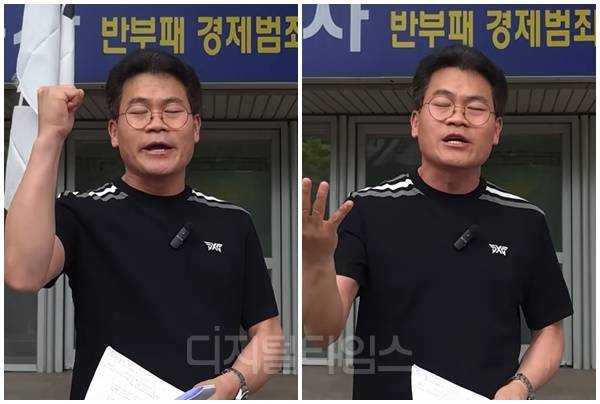 전 한국사 강사 전한길씨가 자신의 유튜브 채널 ‘전한길 뉴스’를 통해 생중계를 진행하고 있는 모습. [전한길 뉴스 캡처]