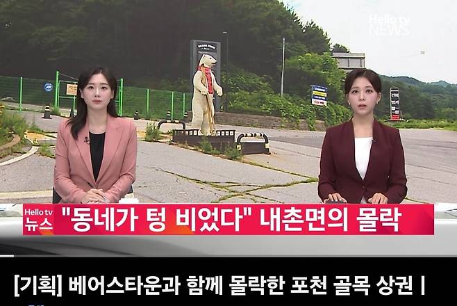 Screenshot_20250712_071635_YouTube.jpg 한국의 조용한 거대  지방언론