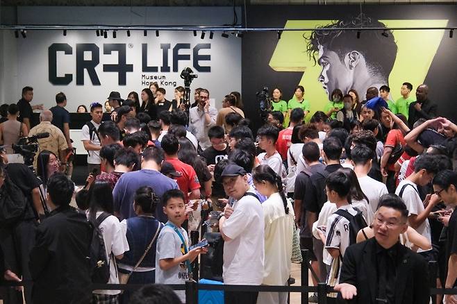 Internet_20250712_232933_3.jpeg 홍콩에서 개최된 크리스티아누 호날두 전시회.jpg