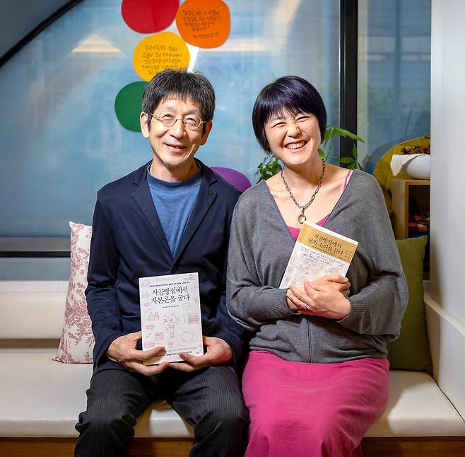 한국을 찾은 와타나베 이타루와 와타나베 마리코 부부. 이들은 최근 빵집을 그만두고 연구소로 사업의 무게중심을 이동했다. 사진 김진수 선임기자 jsk@hani.co.kr