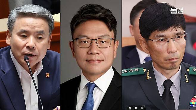 [논썰] “김건희-노상원 비화폰 통화”, 김태효는 HID와 무슨 일을? 한겨레TV