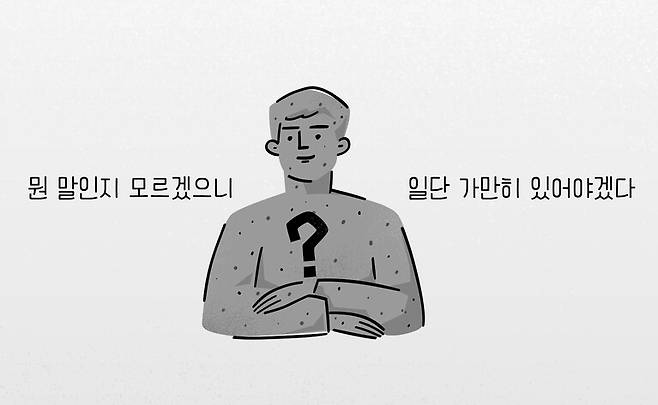 클립아트코리아