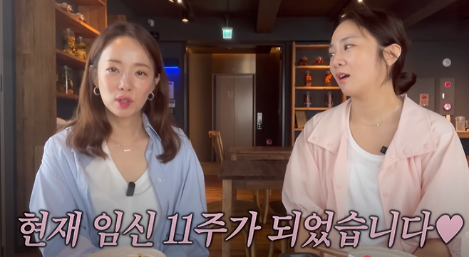 사진=유튜브 채널 ‘아나모르나 박은영’
