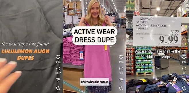 인스타그램, 틱톡 운동 인플루언서들 사이에서 '룰루레몬 모조품 사기'는 주요 콘텐츠로 자리 잡았다./사진=인스타그램