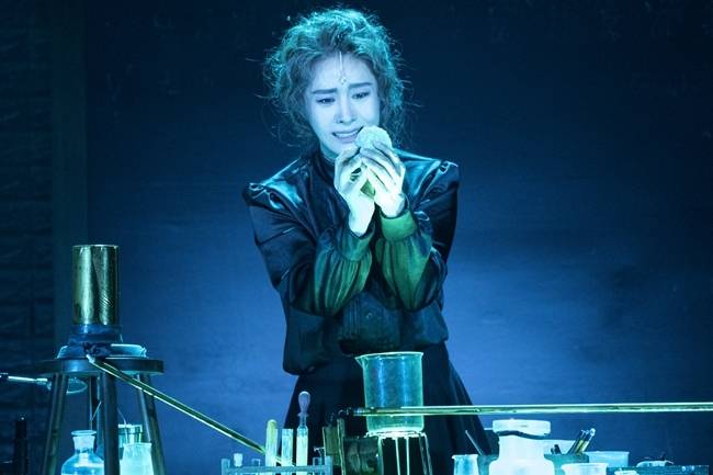 "Marie Cuire" (Live)