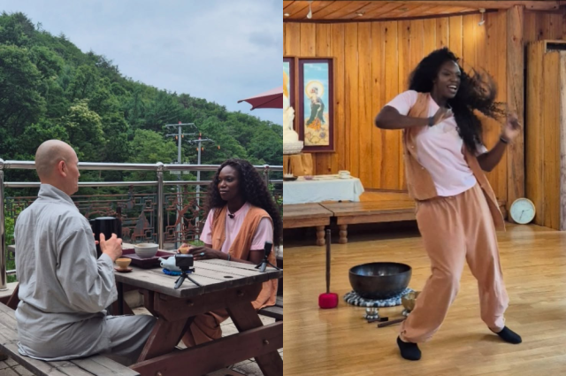 카니를 찾아서 인스타그램 캡처