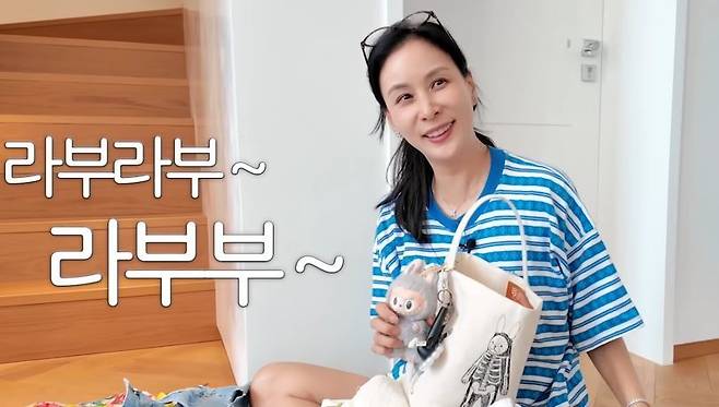 채널 ‘바로 그 고소영’