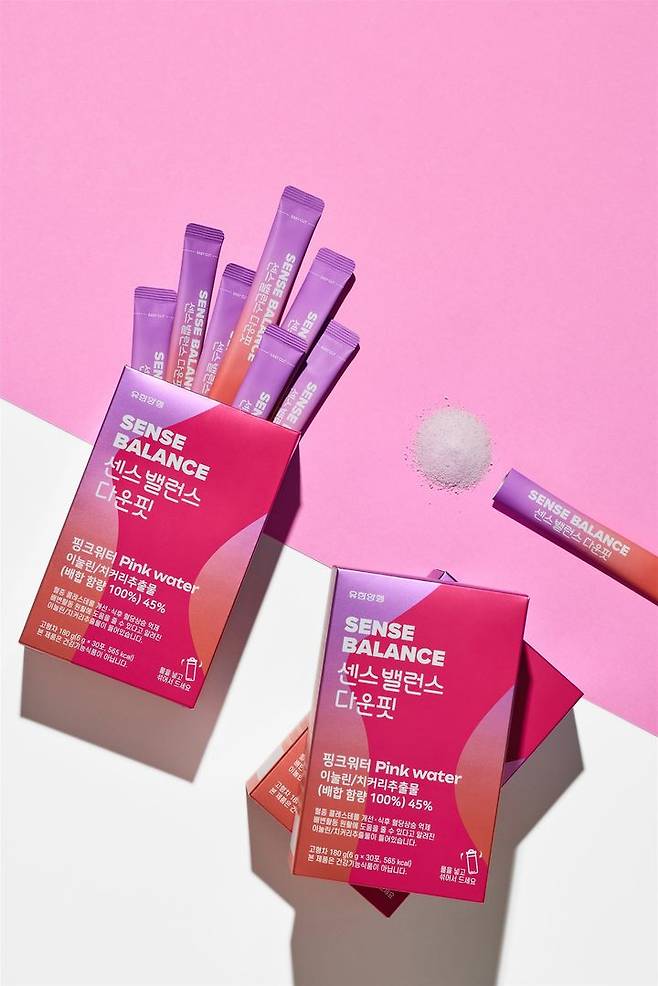 [서울=뉴시스] 유한양행은 식후 혈당과 체형 관리를 위한 기능성 표시식품 '센스밸런스 다운핏'을 출시했다고 12일 밝혔다. (사진=유한양행 제공) 2025.07.13. photo@newsis.com *재판매 및 DB 금지