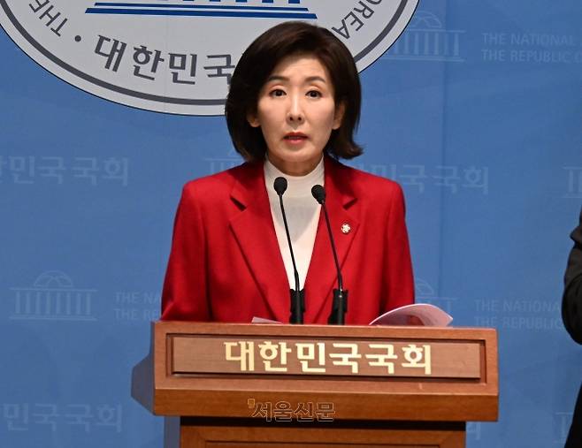나경원 의원이 서울 여의도 국회 소통관에서 ‘G5 강국 공약’을 발표하고 있다. 2025.4.15 안주영 전문기자