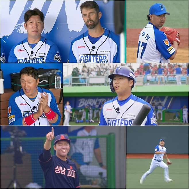 스튜디오C1 <불꽃야구>