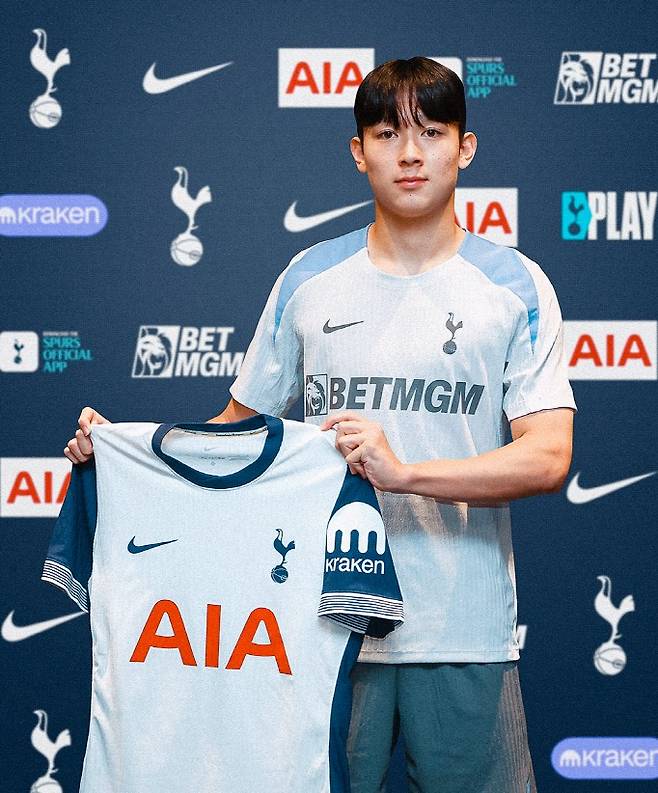 ▲ ⓒ토트넘 홋스퍼