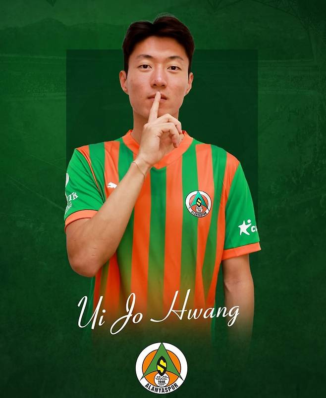 알라니야스포르와 2년 재계약한 황의조 [알라니아스포르 SNS 캡처. 재판매 및 DB 금지]