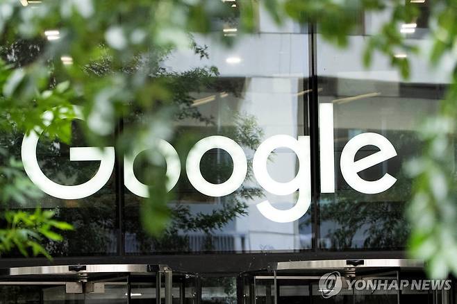 구글 로고 [로이터 연합뉴스 자료사진. 재판매 및 DB 금지[]